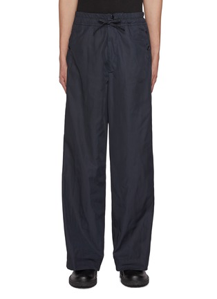 首图 - 点击放大 - DRIES VAN NOTEN - Water Repellent Drawstring Waist Pants