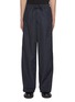 首图 - 点击放大 - DRIES VAN NOTEN - Water Repellent Drawstring Waist Pants