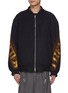 首图 - 点击放大 - DRIES VAN NOTEN - Embellished Sleeve Zip Up Jacket