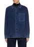 首图 - 点击放大 - BARENA - Cedrone Chest Pocket Overshirt