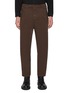 首图 - 点击放大 - BARENA - Twisted Cotton Stretch Gabardine Lamar Pants