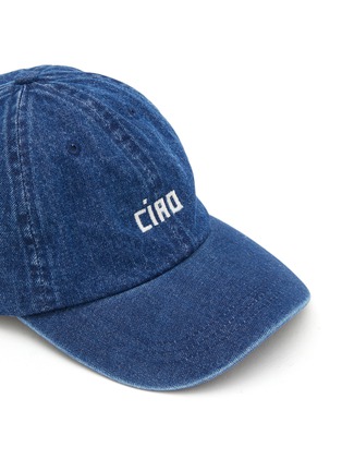 细节 - 点击放大 - CLARE V. - Embroidered Denim Baseball Cap