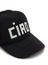 细节 - 点击放大 - CLARE V. - Logo Trucker Hat