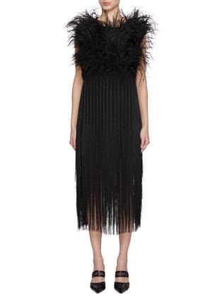 首图 - 点击放大 - SHARON WAUCHOB - Ros Feathered Silk Dress