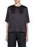 首图 - 点击放大 - SHARON WAUCHOB - Louis Silk T-Shirt