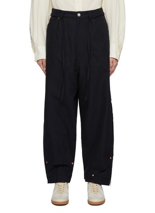 首图 - 点击放大 - BEAUTIFUL PEOPLE - Double End Cotton Wool Mohair Cross Pants