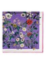 首图 - 点击放大 - ST. PIECE - Willa Floral Large Square Silk Scarf