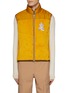 首图 - 点击放大 - MONCLER - Two-Toned Stand Collar Vest