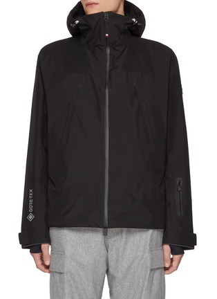 首图 - 点击放大 - MONCLER - LAPAZ 拉链连帽夹克