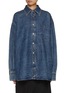 首图 - 点击放大 - MM6 MAISON MARGIELA - Pittsburgh Crease Denim Shirt