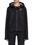 首图 - 点击放大 - MM6 MAISON MARGIELA - X SALOMON GORE-TEX 防风夹克