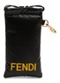 细节 - 点击放大 - FENDI - FENDIGRAPHY 方框太阳眼镜