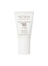 首图 -点击放大 - MZ SKIN - Expert UV Protector SPF50 50ml