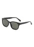 首图 - 点击放大 - LINDA FARROW - Cedric Acetate D-frame Sunglasses