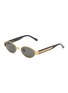 首图 - 点击放大 - LINDA FARROW - Sadie Acetate Oval Sunglasses