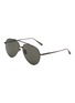 首图 - 点击放大 - LINDA FARROW - Marcelo Titanium Aviator Sunglasses