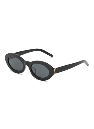 首图 - 点击放大 - SAINT LAURENT - Acetate Oval Sunglasses