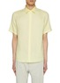 首图 - 点击放大 - THEORY - Irving Linen Shirt