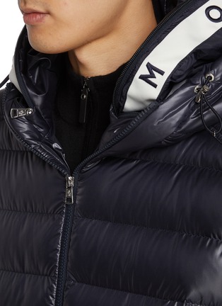  - MONCLER - BESINES 连帽羽绒夹克