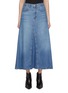 首图 - 点击放大 - RAG & BONE - Featherweight Rooney Washed Denim Skirt