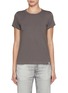 首图 - 点击放大 - RAG & BONE - The Slub Cotton T-Shirt