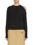 首图 - 点击放大 - MARELLA - Cold Shoulder Knit Sweater