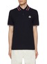 首图 - 点击放大 - MONCLER - 撞色领口 POLO 衫