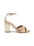 首图 - 点击放大 - AQUAZZURA - Divine 85 Specchio Shiny Leather Mule Sandals