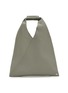 首图 - 点击放大 - MM6 MAISON MARGIELA - Small Japanese Classic Leather Bag