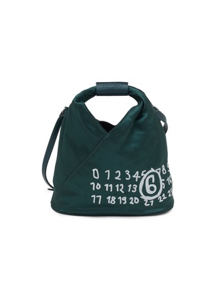 首图 - 点击放大 - MM6 MAISON MARGIELA - Japanese Numeric Logo Crossbody Bag