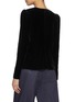 背面 - 点击放大 - CAROLINA HERRERA - Crewneck Long Sleeve Top