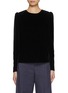 首图 - 点击放大 - CAROLINA HERRERA - Crewneck Long Sleeve Top