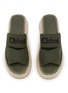 细节 - 点击放大 - CHLOÉ - Mila Platfrom Linen Sandals