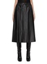 首图 - 点击放大 - YVES SALOMON - Tie Waist Leather Midi Skirt