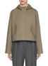 首图 - 点击放大 - THE LOOM - Cropped Hooded Cotton Blend Jacket