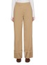 首图 - 点击放大 - THE LOOM - Cotton Blend Cuffed Leg Pants