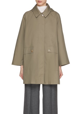 首图 - 点击放大 - THE LOOM - Hooded Cotton Blend Half Coat