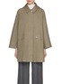 首图 - 点击放大 - THE LOOM - Hooded Cotton Blend Half Coat