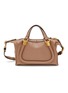 首图 - 点击放大 - CHLOÉ - Small Paraty 24 Leather Shoulder Bag