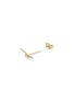 细节 - 点击放大 - MÉTIER BY TOMFOOLERY - Balance Baguette Diamond Stud 9K Gold Single Earring — Right