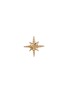 首图 - 点击放大 - MÉTIER BY TOMFOOLERY - Star Stud 9K Gold Single Earring