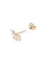 细节 - 点击放大 - MÉTIER BY TOMFOOLERY - Fleurescent Diamond Stud 9K Gold Single Earring — Right