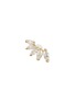 首图 - 点击放大 - MÉTIER BY TOMFOOLERY - Fleurescent Diamond Stud 9K Gold Single Earring — Right