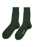 首图 - 点击放大 - FALKE - Fine Shadow Stripe Cotton Blend Crew Socks