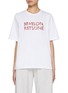 首图 - 点击放大 - MAISON KITSUNÉ - Woodland Alphabet Comfort Cotton T-shirt