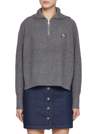 首图 - 点击放大 - MAISON KITSUNÉ - Bold Fox Head Patch Half Zip Ribbed Sweater