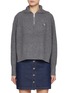 首图 - 点击放大 - MAISON KITSUNÉ - Bold Fox Head Patch Half Zip Ribbed Sweater