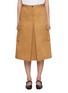 首图 - 点击放大 - MAISON KITSUNÉ - Utility Cotton Gabardine Cargo Skirt