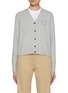 首图 - 点击放大 - MAISON KITSUNÉ - Bold Fox Head Embroidered Cropped Wool Cashmere Cardigan