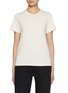 首图 - 点击放大 - MAISON KITSUNÉ - Baby Fox Patch Cotton T-Shirt